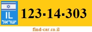 123-14-303