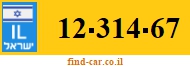 12-314-67