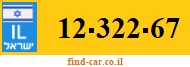 12-322-67