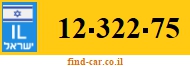 12-322-75