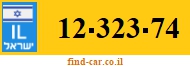 12-323-74