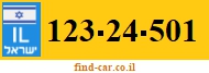 123-24-501