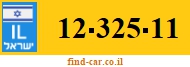 12-325-11