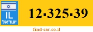 12-325-39