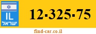 12-325-75