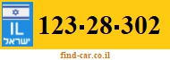 123-28-302