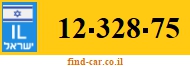 12-328-75
