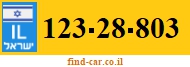 123-28-803