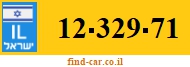 12-329-71