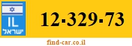 12-329-73