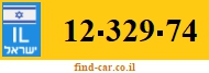 12-329-74