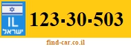 123-30-503