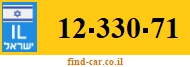 12-330-71