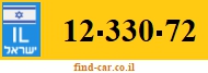 12-330-72