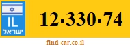 12-330-74