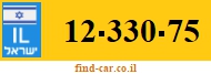 12-330-75