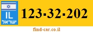 123-32-202