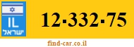 12-332-75