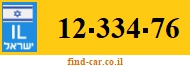 12-334-76