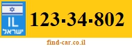 123-34-802