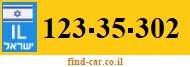 123-35-302