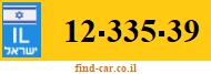 12-335-39