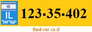 123-35-402