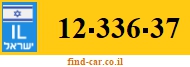 12-336-37