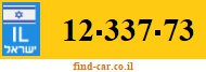 12-337-73