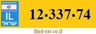 12-337-74