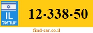 12-338-50