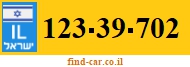 123-39-702