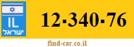 12-340-76