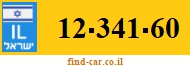 12-341-60