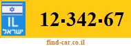 12-342-67