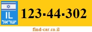 123-44-302