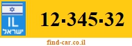 12-345-32