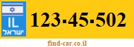 123-45-502