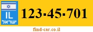 123-45-701