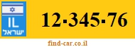 12-345-76