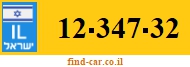 12-347-32