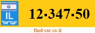 12-347-50