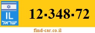 12-348-72