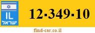 12-349-10