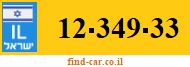 12-349-33