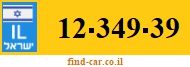 12-349-39