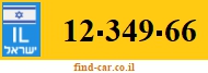 12-349-66