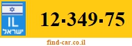 12-349-75