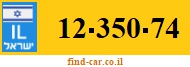12-350-74