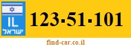 123-51-101